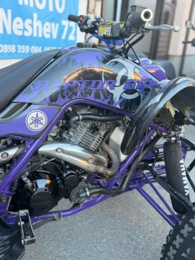 Yamaha Raptor УНИКАТ РЕГИСТРИРАНО И ВСИЧКО ПЛАТЕНО, снимка 4