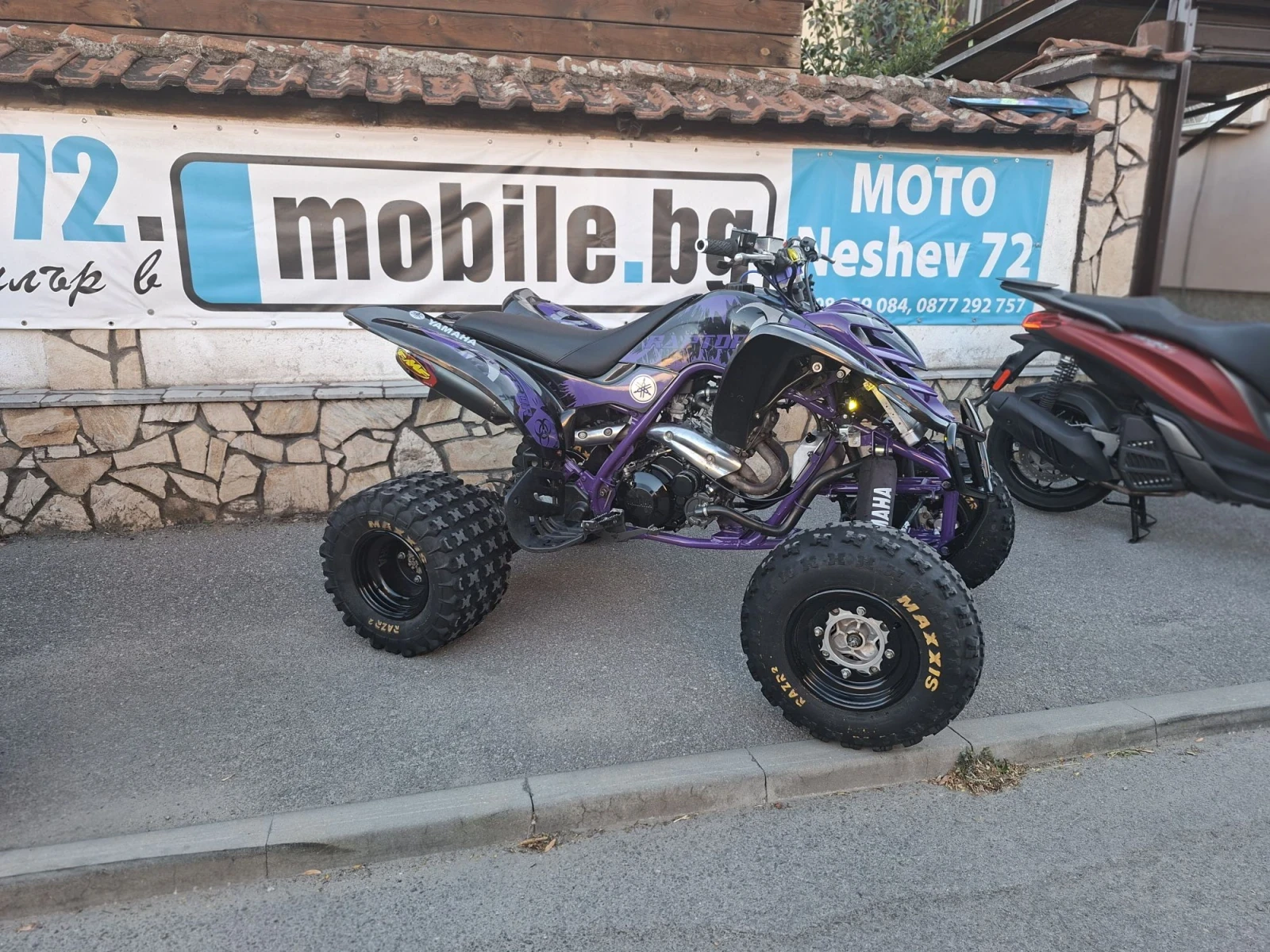 Yamaha Raptor УНИКАТ РЕГИСТРИРАНО И ВСИЧКО ПЛАТЕНО, снимка 15 - Мотоциклети и мототехника - 55954966