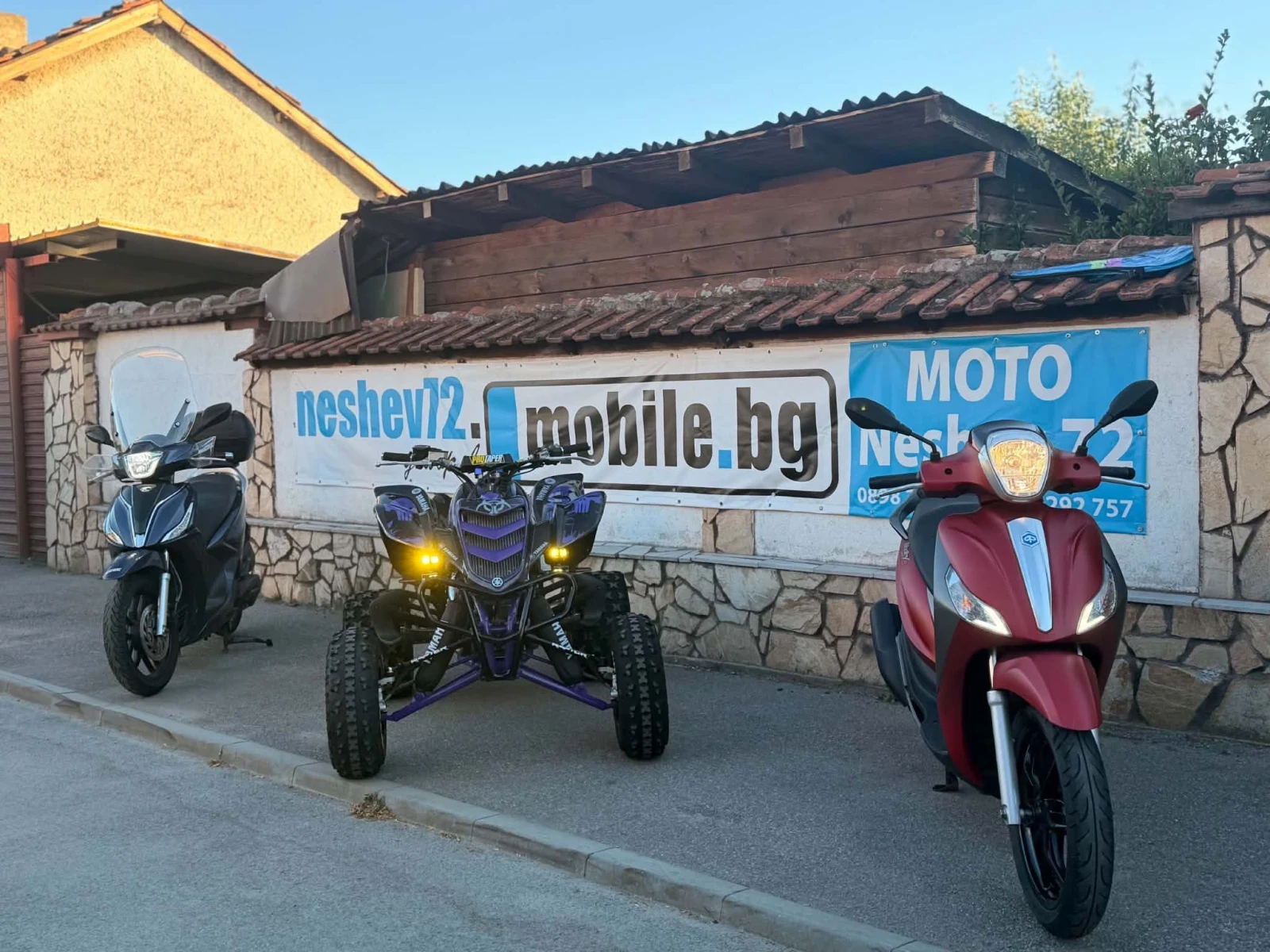 Yamaha Raptor УНИКАТ РЕГИСТРИРАНО И ВСИЧКО ПЛАТЕНО, снимка 13 - Мотоциклети и мототехника - 55954966