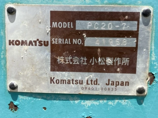 Багер Komatsu 2 тона / ПЕРФЕКТЕН / ОЧАКВАН ВНОС ! !, снимка 11 - Индустриална техника - 54717516