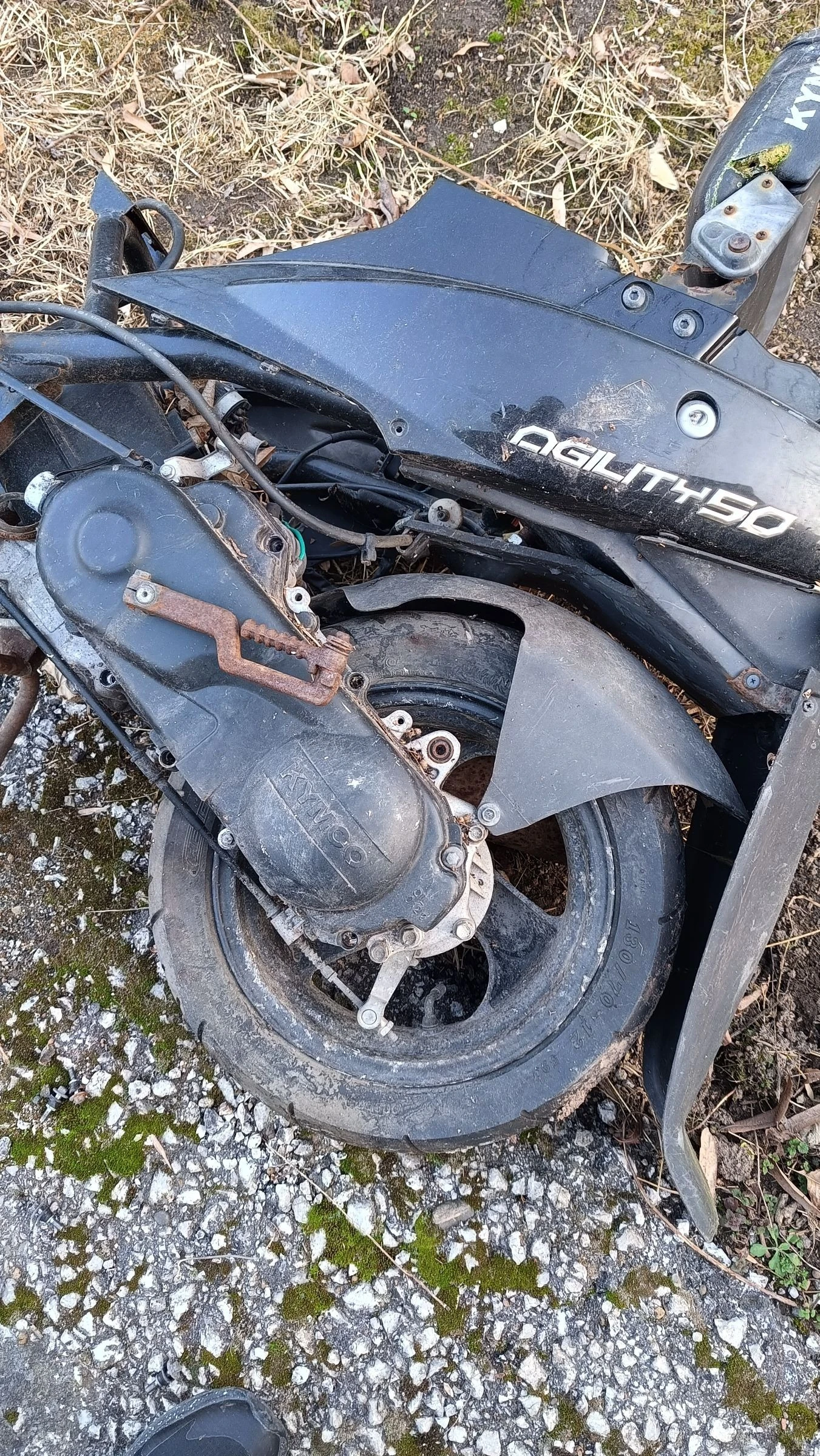    Kymco Agility 504t | Mobile.bg   2