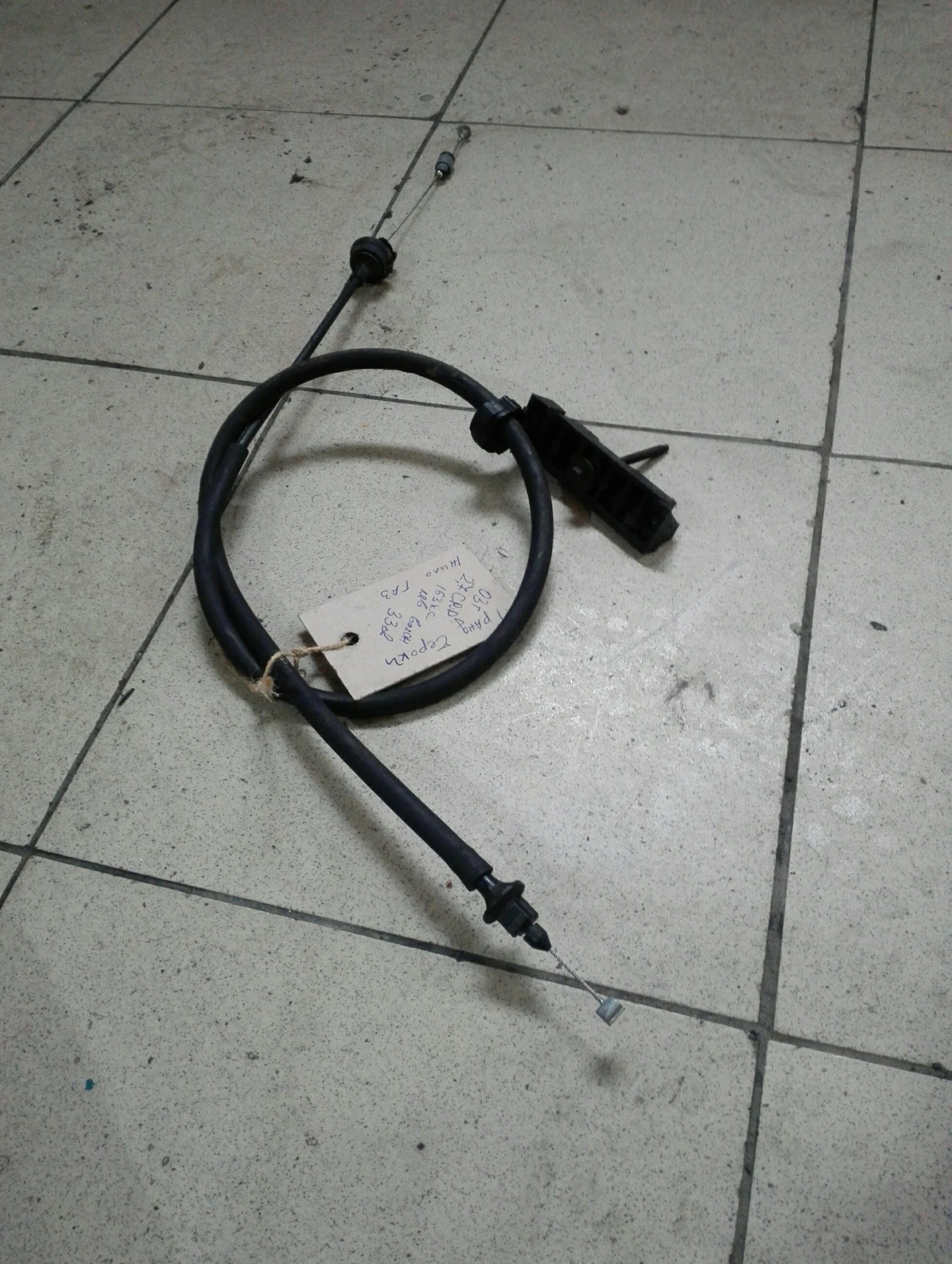     2.7 ( ) | Mobile.bg   1