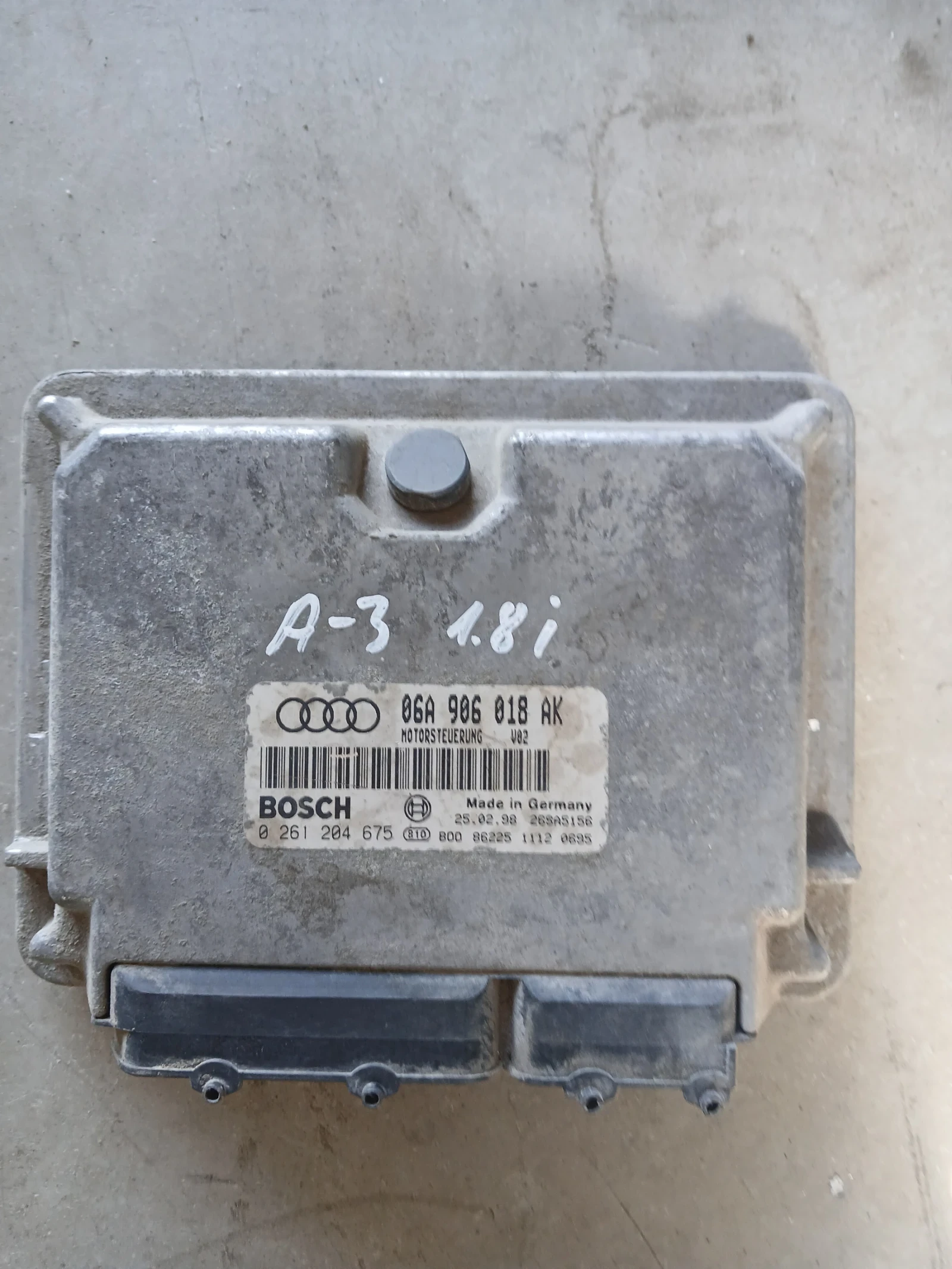 06А 906 018 АК Компютър Audi A3