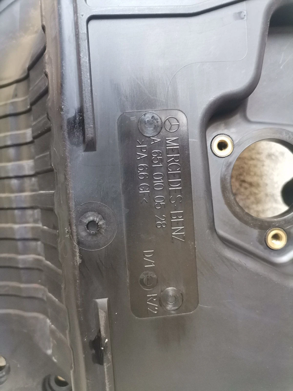 Картер за Mercedes C клса 651, снимка 3 - Части - 55835793
