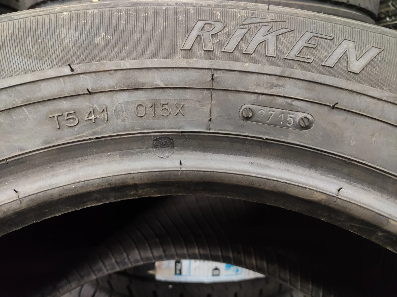  235/65R16 | Mobile.bg   5