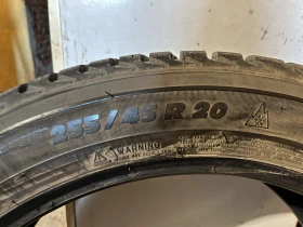  255/45R20 | Mobile.bg    5