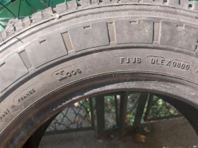  205/75R16 | Mobile.bg    3