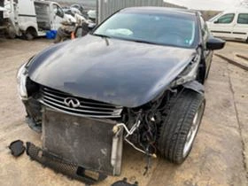 Infiniti G coupe 3.7i на части, снимка 2