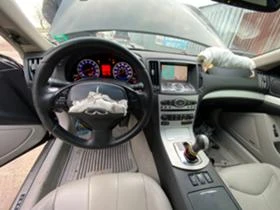 Infiniti G coupe 3.7i на части, снимка 8