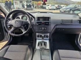 Mercedes-Benz C 200 184* AC* NAVI* PDC* XENON* КОЖА* TUV* AUT, снимка 13