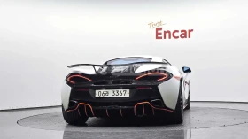 McLaren 570S Coupe V8* SSG* КРАЙНА ЦЕНА, снимка 3