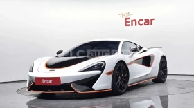 McLaren 570S Coupe V8* SSG* КРАЙНА ЦЕНА, снимка 1