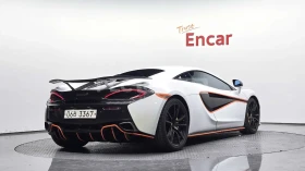 McLaren 570S Coupe V8* SSG* КРАЙНА ЦЕНА, снимка 4