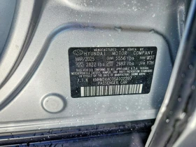 Hyundai Ioniq 0.0l 6 Sel, снимка 12