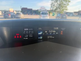 Subaru XV, снимка 14