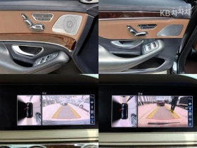 Mercedes-Benz S 560 4MATIC MAYBACH /PANORAMA/360CAM/EKPAHИ/FULL, снимка 14
