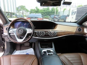 Mercedes-Benz S 560 4MATIC MAYBACH /PANORAMA/360CAM/EKPAHИ/FULL, снимка 7