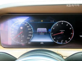 Mercedes-Benz S 560 4MATIC MAYBACH /PANORAMA/360CAM/EKPAHИ/FULL, снимка 9