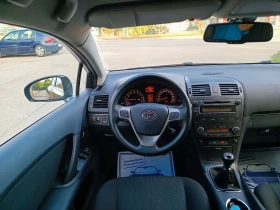 Toyota Avensis 2.0i-152кс-ШВЕЙЦАРИЯ-РЪЧКА-6ск-KEYLESS, снимка 14