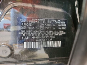 Hyundai Ioniq 6 Sel, снимка 12