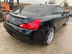 Infiniti G coupe 3.7i на части - [5] 