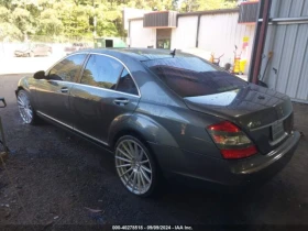 Mercedes-Benz S 500 550 | Mobile.bg    3