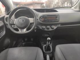 Toyota Yaris 1.33 LPG от ТМ Ауто България, снимка 9