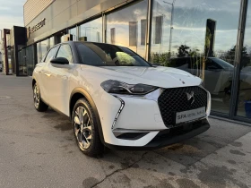 DS DS 3 RIVOLI E-TENSE 136 редуктор E6, снимка 3