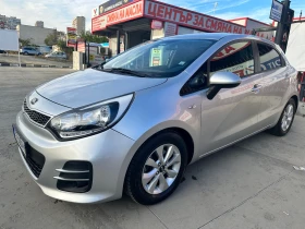 Kia Rio | Mobile.bg    8