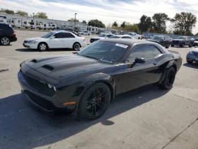 Dodge Challenger SRT HELLCAT REDEYE 797hp | Mobile.bg    3