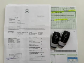 Mercedes-Benz C 220 VIRTUAL* ПЪЛНА СЕРВИЗНА ИСТОРИЯ В МЕРЦЕДЕС - 32800 лв. - 23902385 15