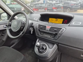 Обява за продажба на Citroen C4 Picasso 1.8i ~4 700 лв. - изображение 6