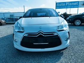 Citroen DS3 1.2I АВТОМАТ - 12999 лв. / 6646.28 € - 50765331 8