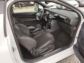 Citroen DS3 1.2I  | Mobile.bg    12