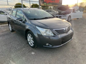 Toyota Avensis 2;2  150 | Mobile.bg    2