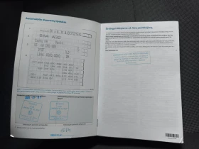 VW Caddy Kasten 3.2 m3 TDI - 13549 € / 26499.54 лв. - 18505644 10