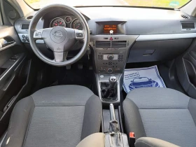 Opel Astra 1.6i внос Германия  - 4300 лв. / 2198.56 € - 98388006 10