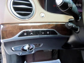 Mercedes-Benz S 560 4MATIC MAYBACH /PANORAMA/360CAM/EKPAHИ/FULL | Auto.bg — изображение 11