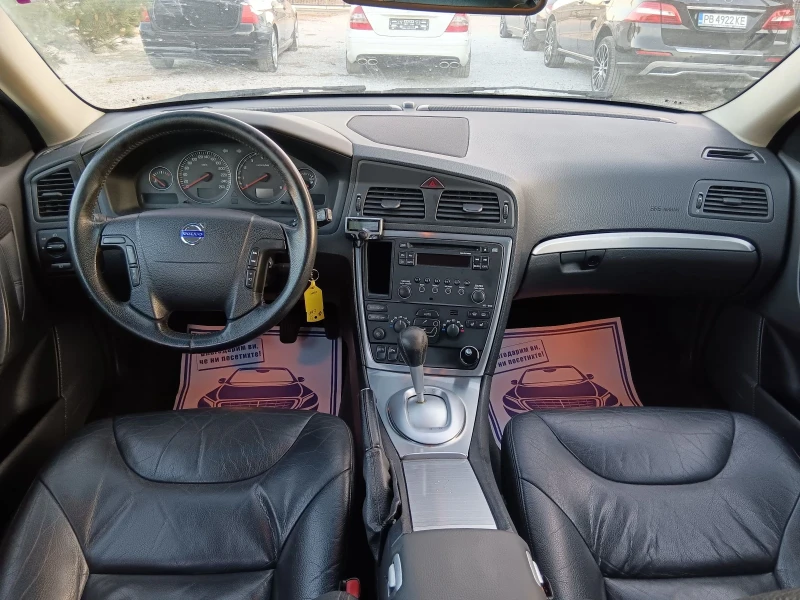 Volvo V70 2.4i , снимка 7 - Автомобили и джипове - 47750510