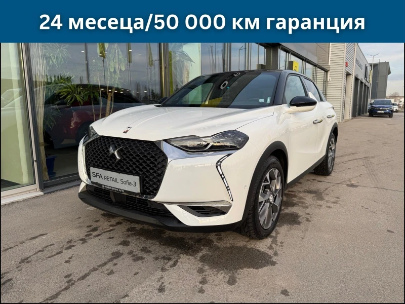 DS DS 3 RIVOLI E-TENSE 136 редуктор E6, снимка 1 - Автомобили и джипове - 48889950