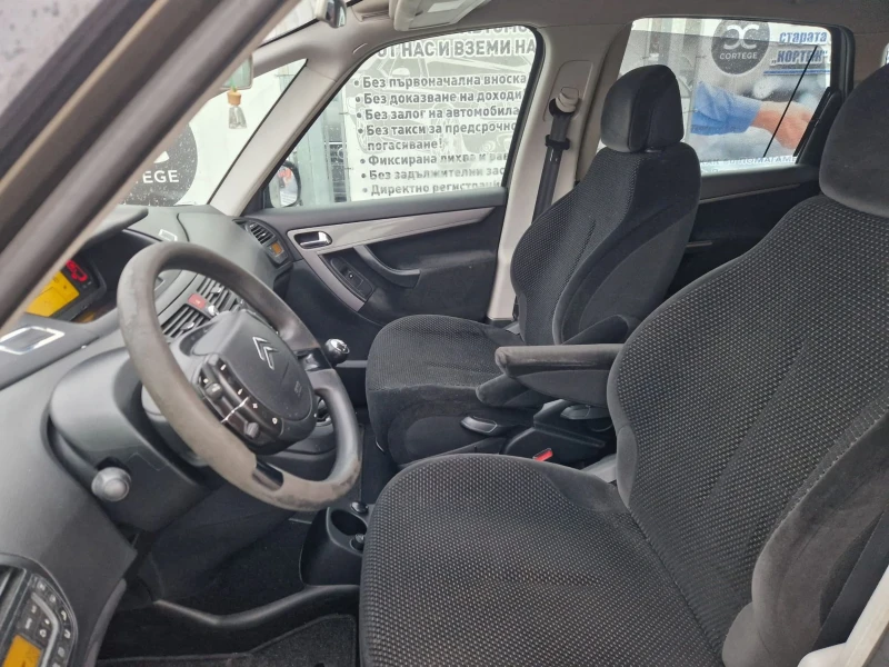 Citroen C4 Picasso 1.8i, снимка 9 - Автомобили и джипове - 52006963