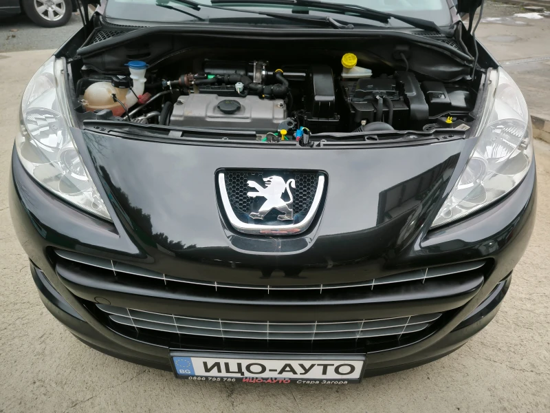 Peugeot 207 1, 4i-80k.c.* КЛИМАТИК* FACELiFT, ЕВРО 5В!, снимка 15 - Автомобили и джипове - 52670718