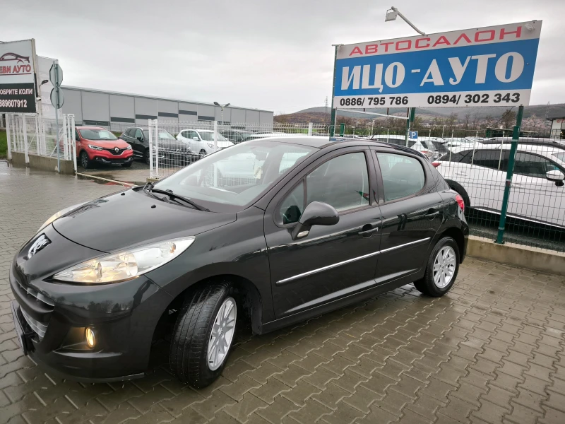Peugeot 207 1, 4i-80k.c.* КЛИМАТИК* FACELiFT, ЕВРО 5В!, снимка 2 - Автомобили и джипове - 52670718