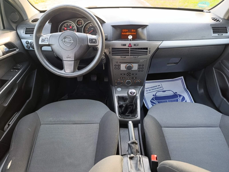 Opel Astra 1.6i внос Германия , снимка 10 - Автомобили и джипове - 52827118