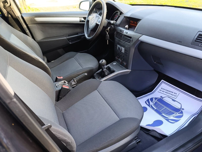 Opel Astra 1.6i внос Германия , снимка 14 - Автомобили и джипове - 52827118