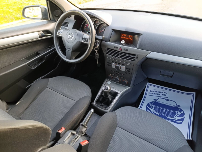 Opel Astra 1.6i внос Германия , снимка 12 - Автомобили и джипове - 52827118