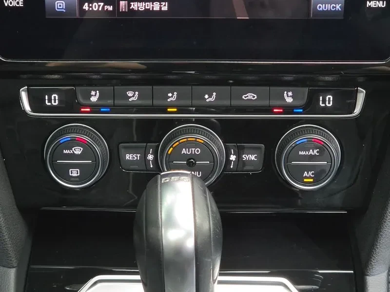 VW Arteon 2.0 TDI | Mobile.bg � ����������� 17