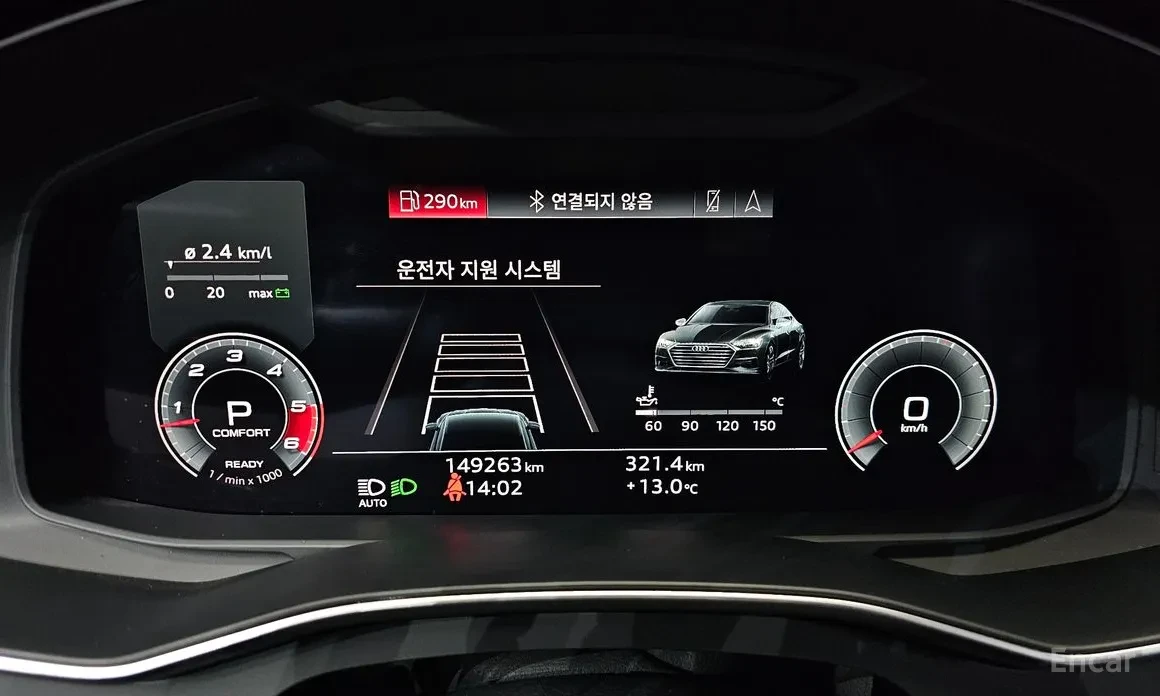 Audi A7 A7 (4K) 45 TDI quattro premium - изображение 8