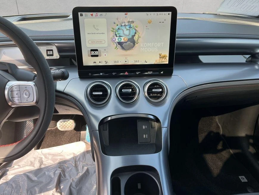 Smart Smart #3 BRABUS AWD MATRIX-LED 360 CAM PANO BEATS HEAD UP | Mobile.bg   14