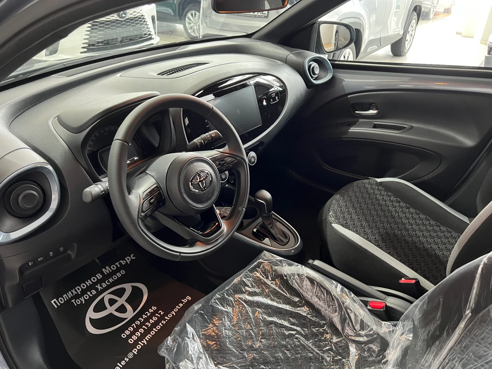 Toyota Aygo  - изображение 4